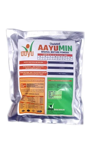 animal feed supplement