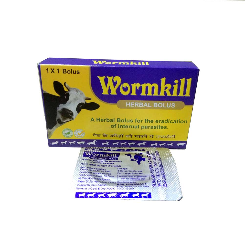 WORMKILL